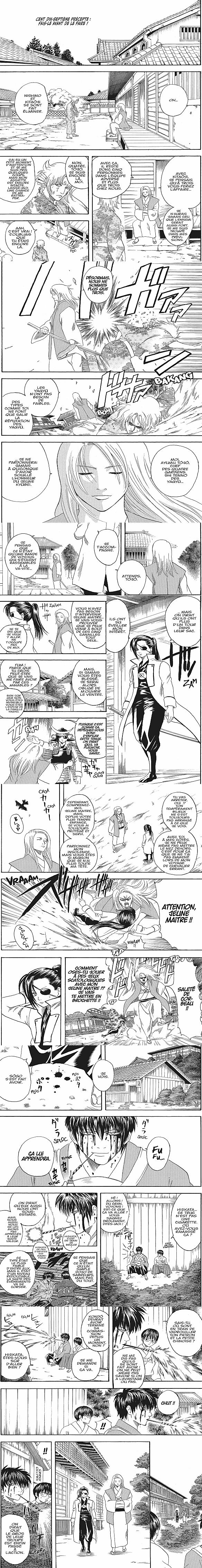 Read Gintama FR Manga Online
