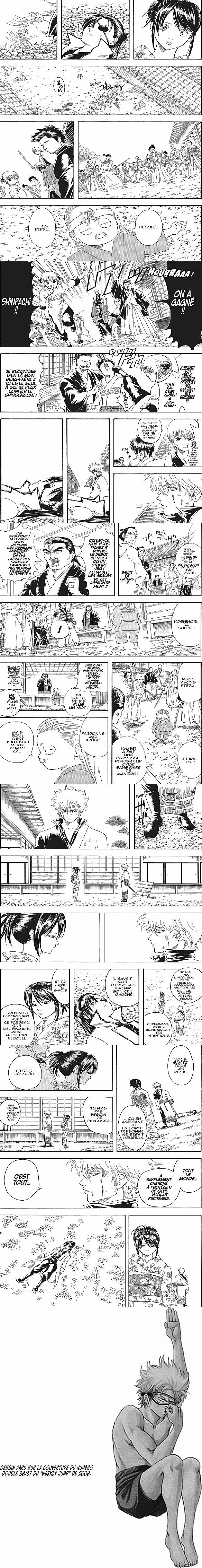 Read Gintama FR Manga Online