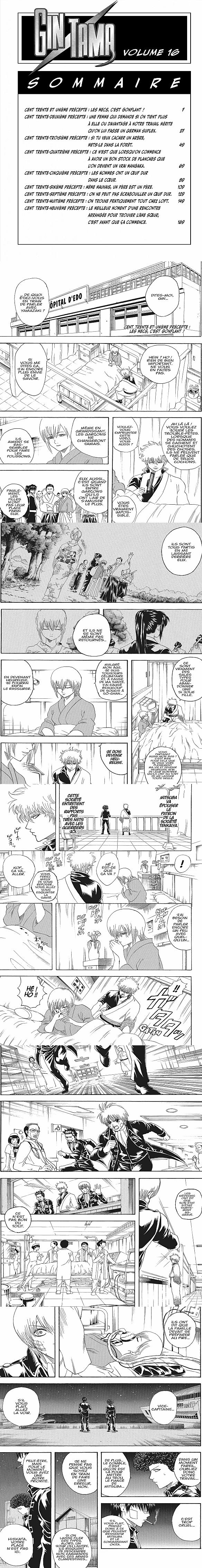 Read Gintama FR Manga Online