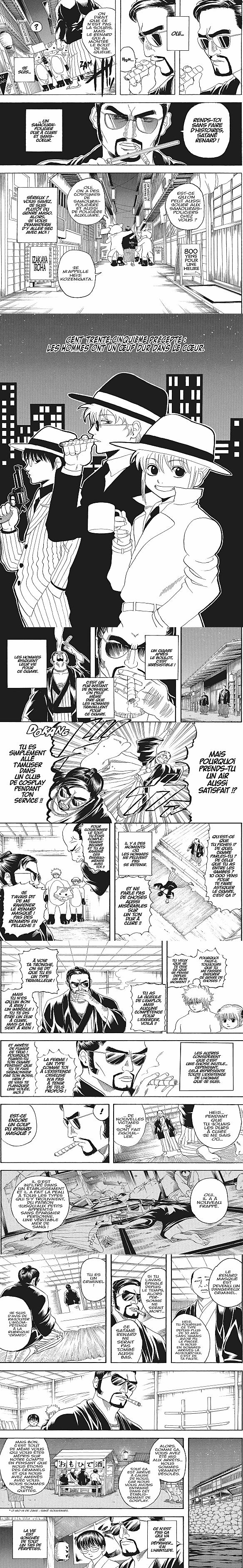 Read Gintama FR Manga Online