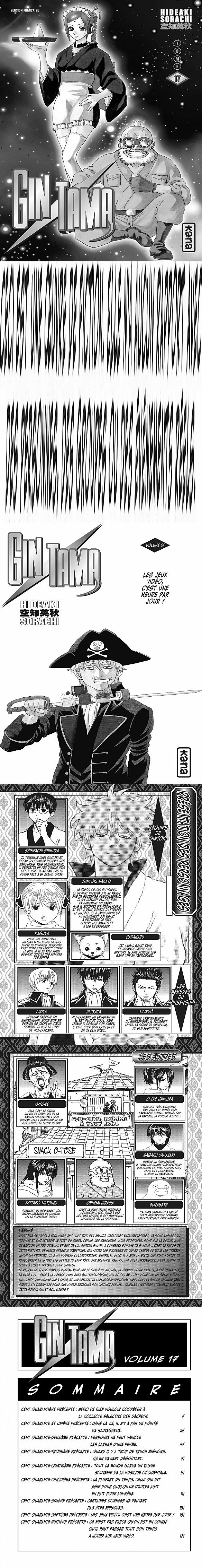 Read Gintama FR Manga Online