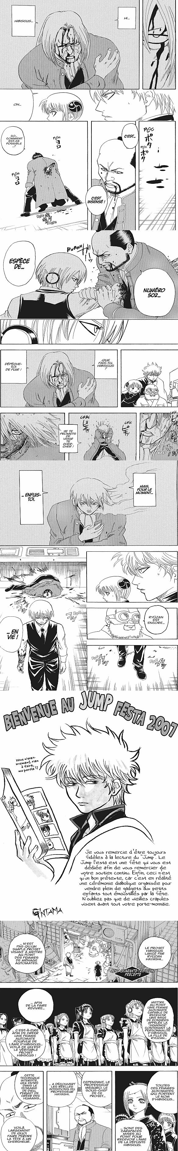 Read Gintama FR Manga Online