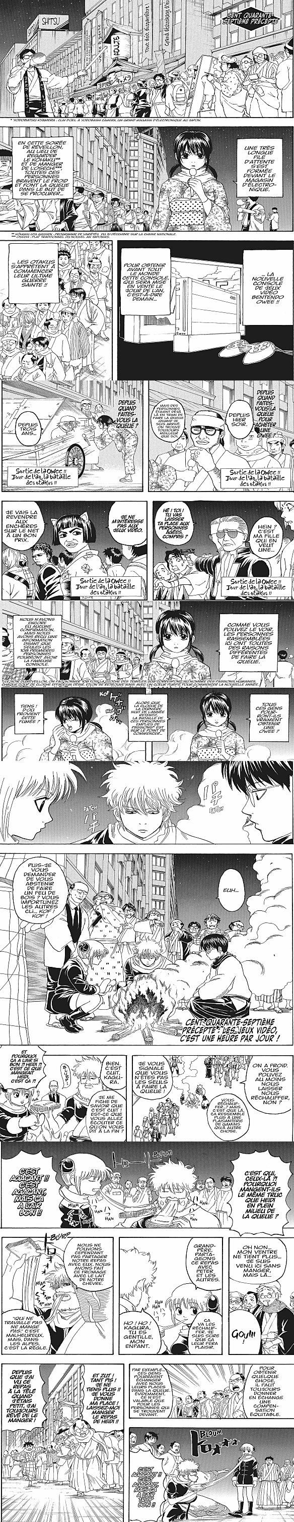 Read Gintama FR Manga Online