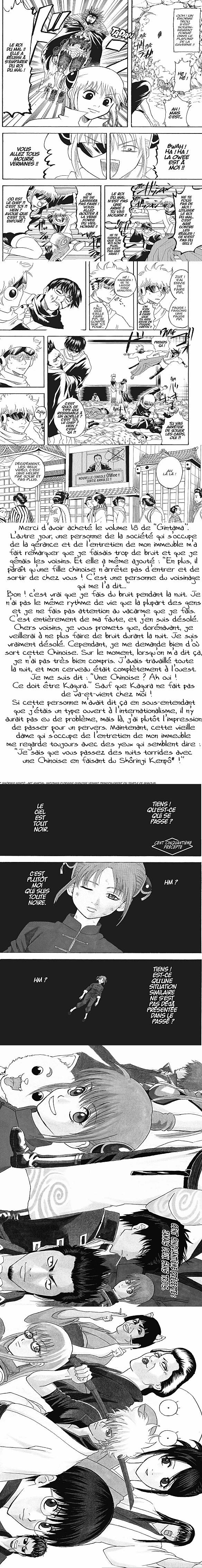 Read Gintama FR Manga Online