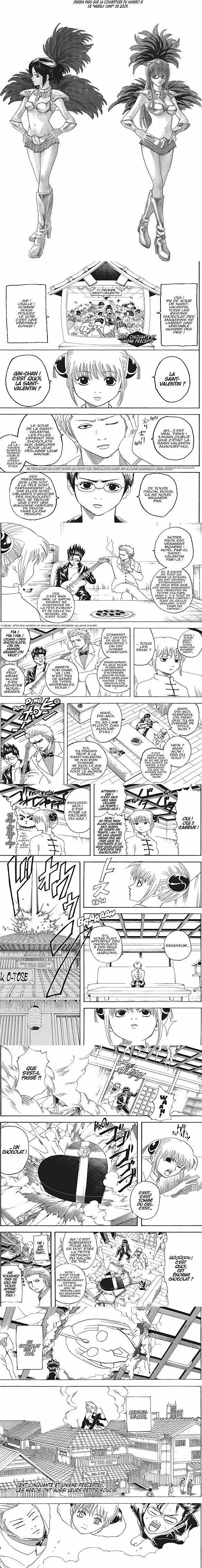 Read Gintama FR Manga Online