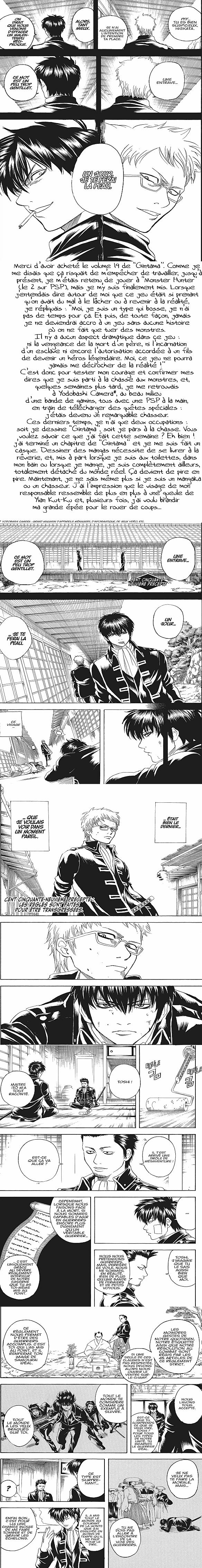 Read Gintama FR Manga Online
