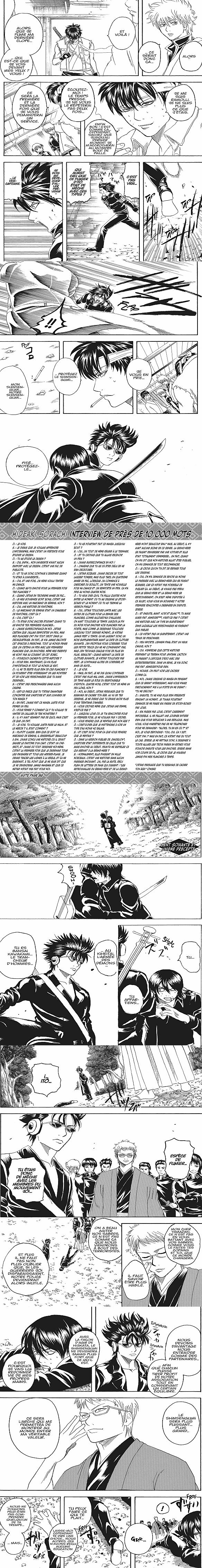 Read Gintama FR Manga Online