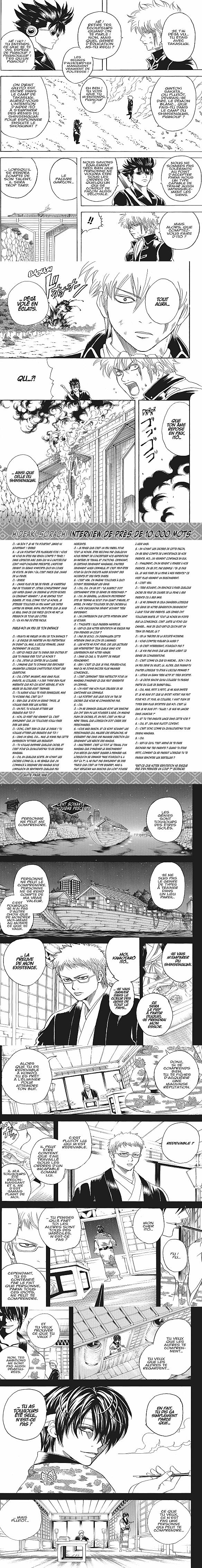 Read Gintama FR Manga Online