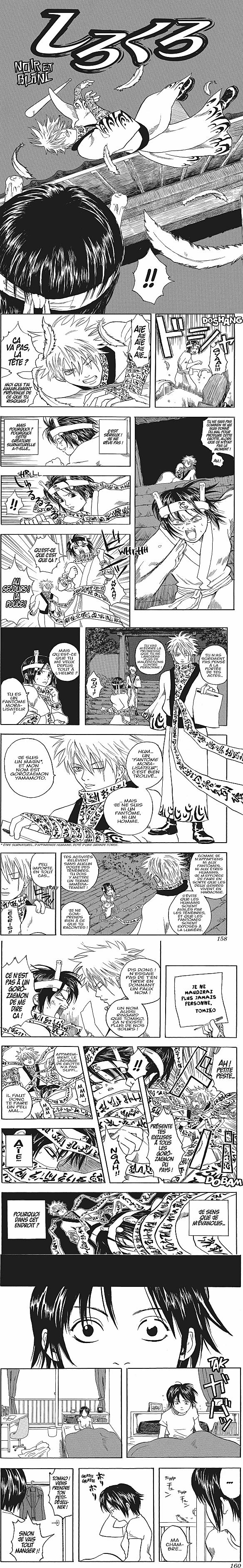 Read Gintama FR Manga Online