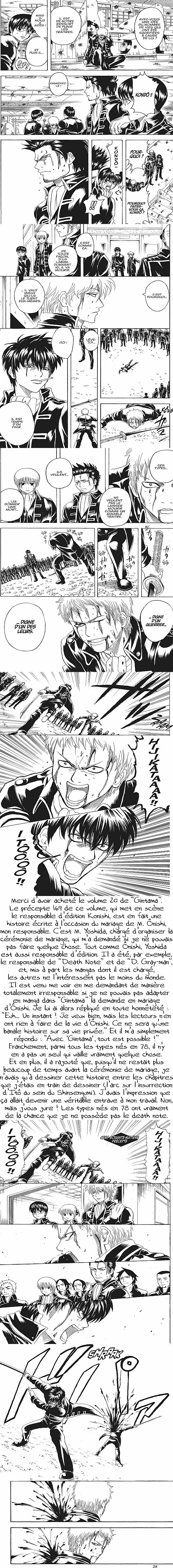 Read Gintama FR Manga Online