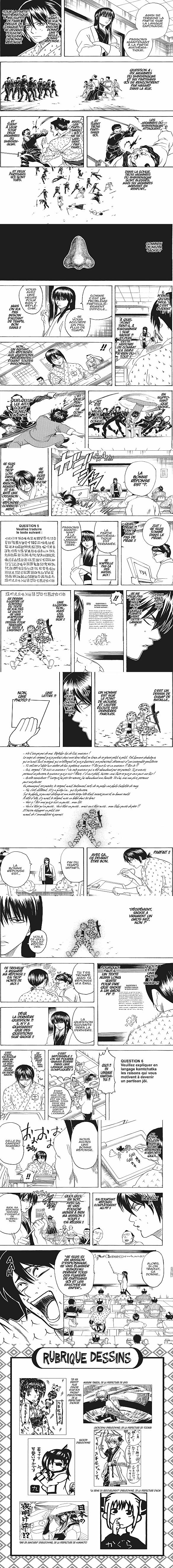 Read Gintama FR Manga Online
