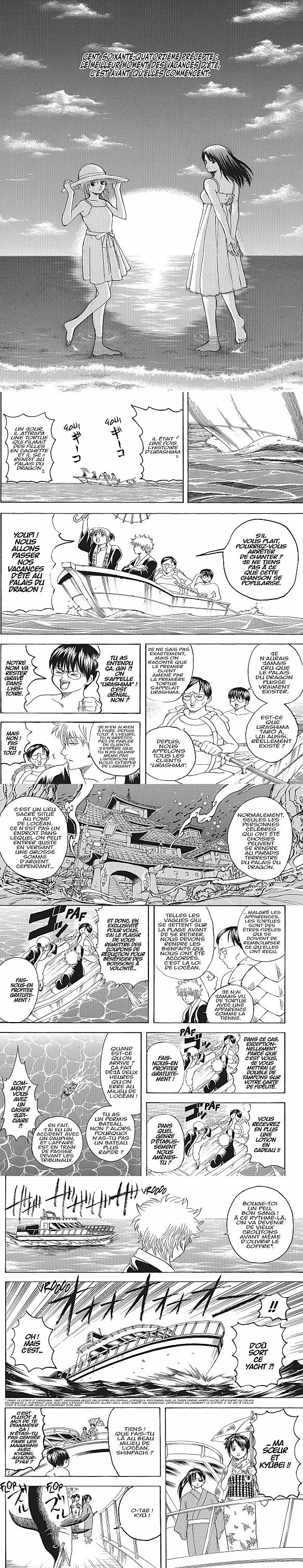 Read Gintama FR Manga Online