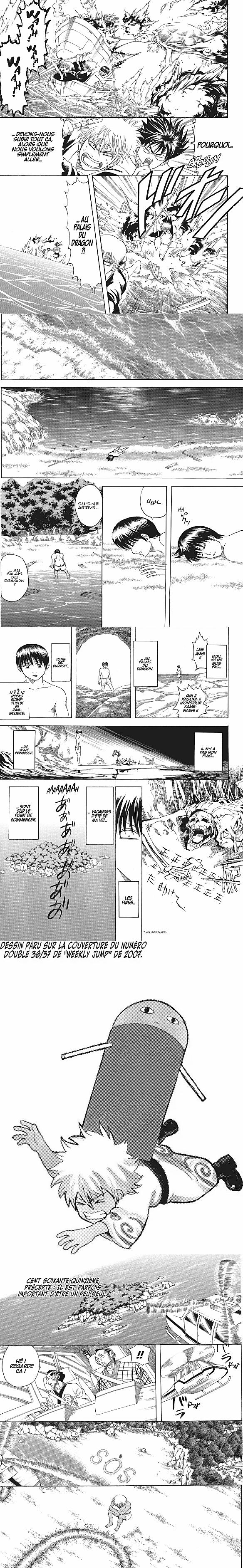 Read Gintama FR Manga Online