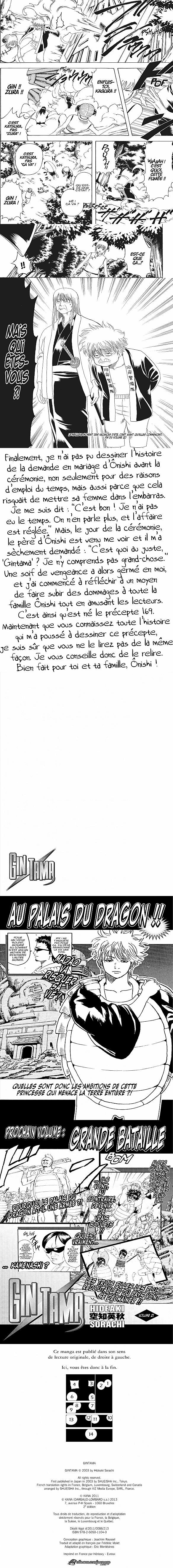 Read Gintama FR Manga Online