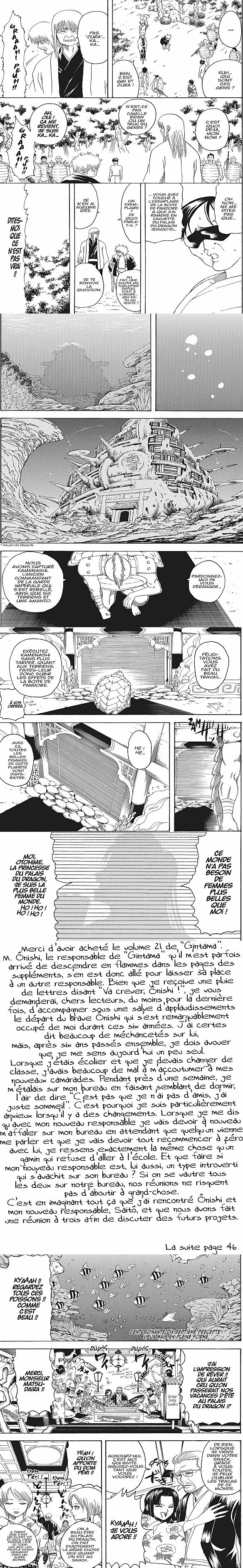 Read Gintama FR Manga Online