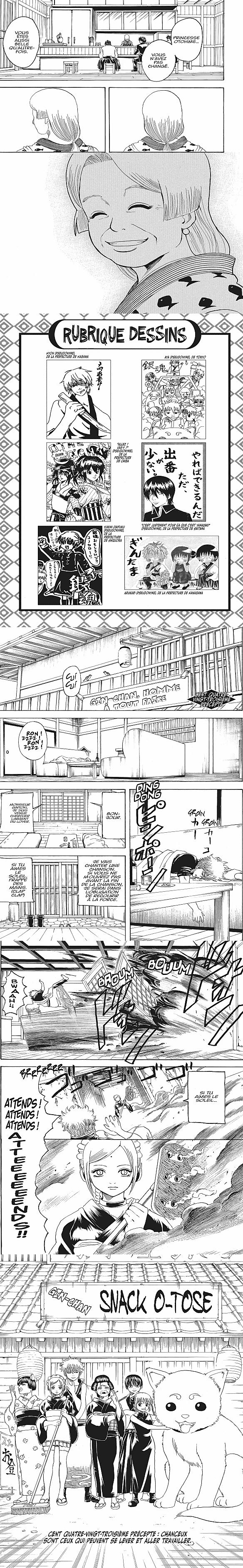 Read Gintama FR Manga Online