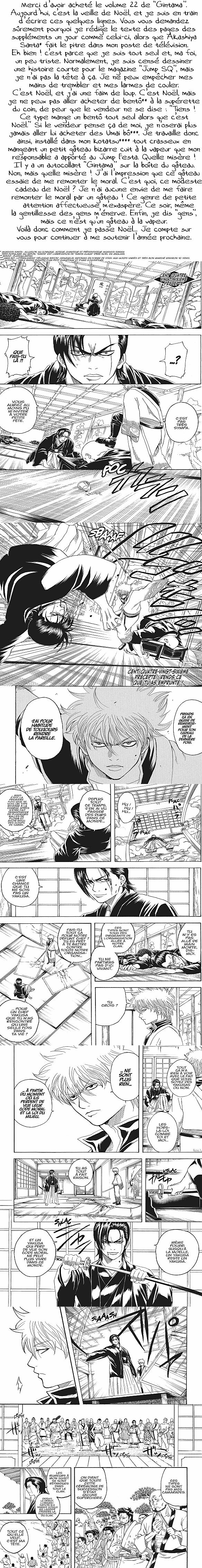 Read Gintama FR Manga Online