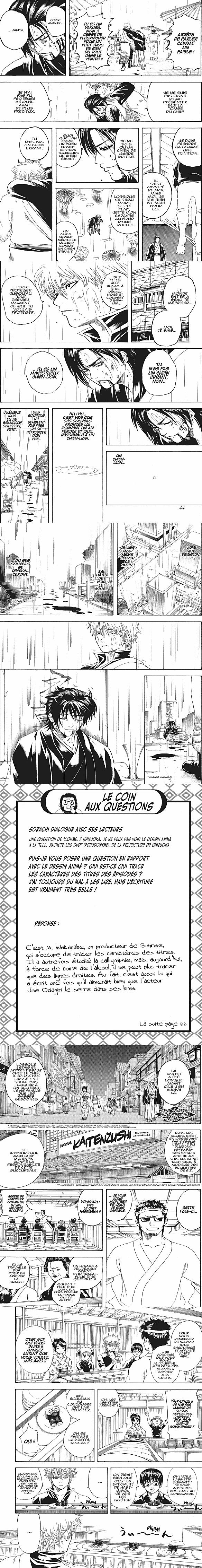 Read Gintama FR Manga Online