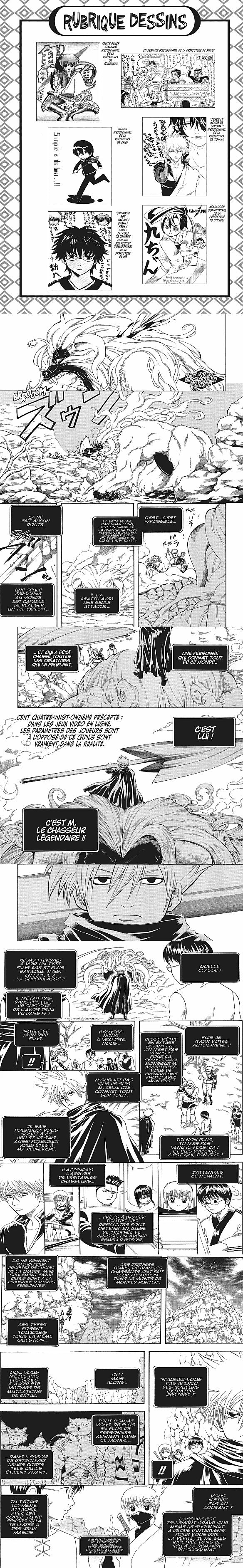 Read Gintama FR Manga Online