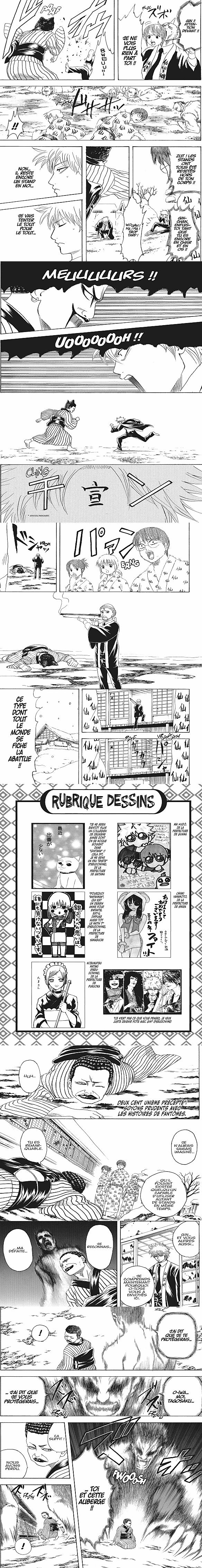 Read Gintama FR Manga Online
