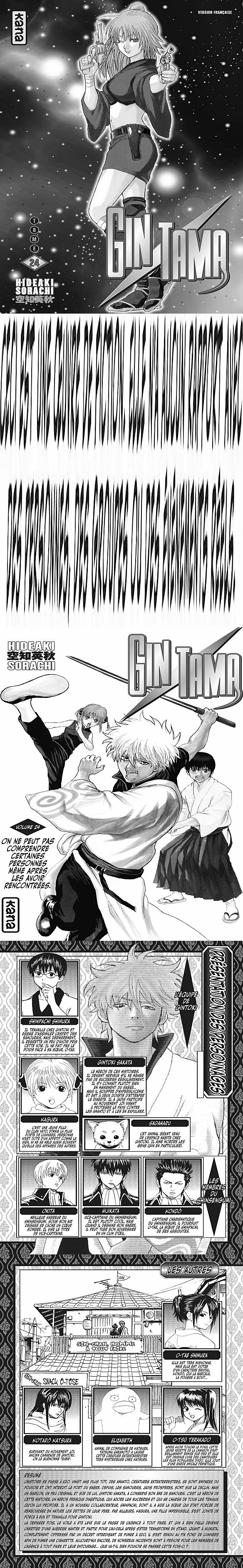 Read Gintama FR Manga Online