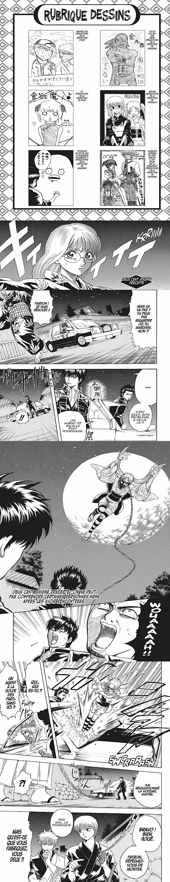 Read Gintama FR Manga Online