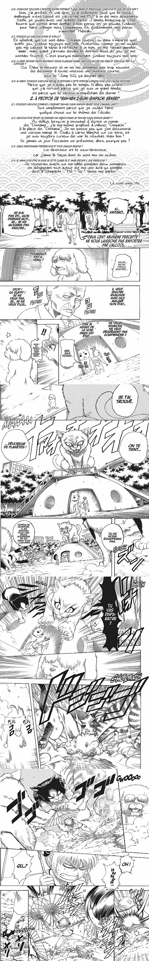 Read Gintama FR Manga Online