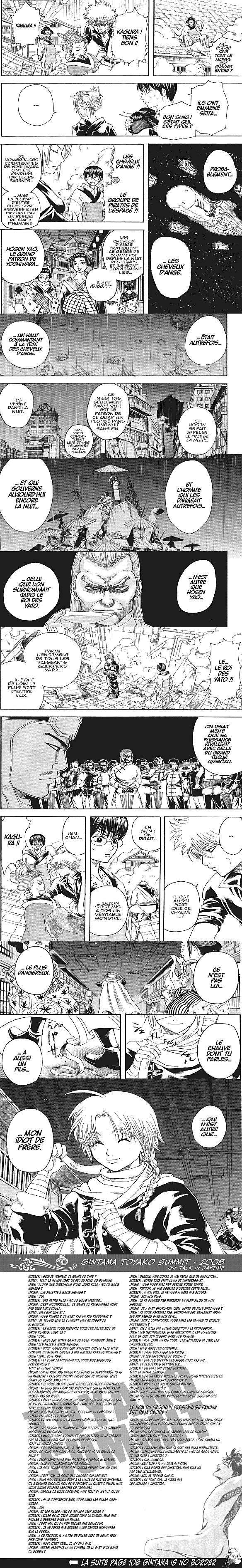 Read Gintama FR Manga Online