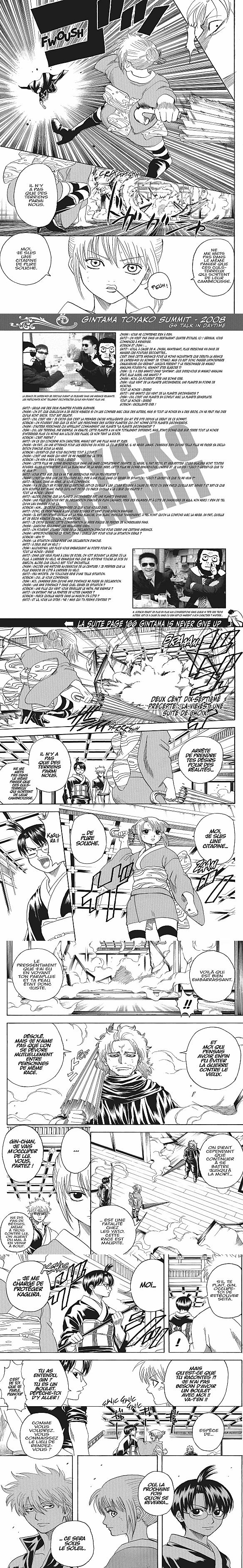 Read Gintama FR Manga Online