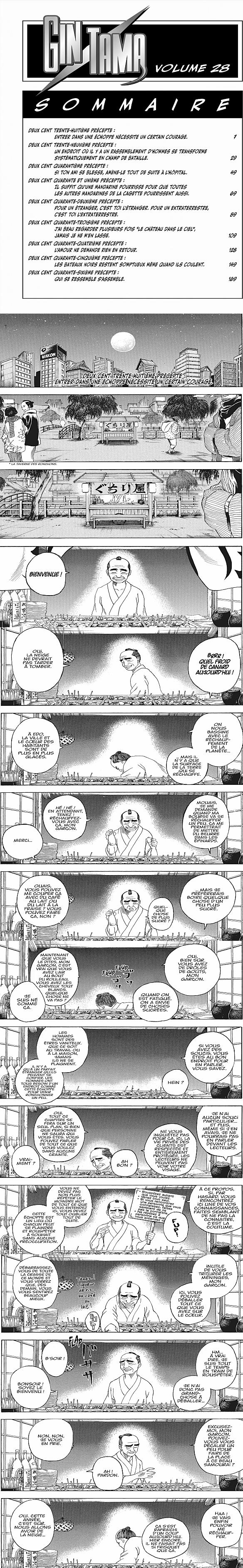 Read Gintama FR Manga Online