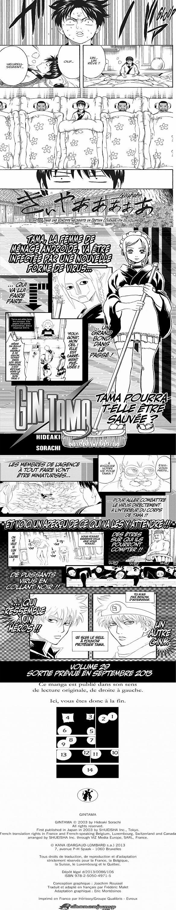 Read Gintama FR Manga Online