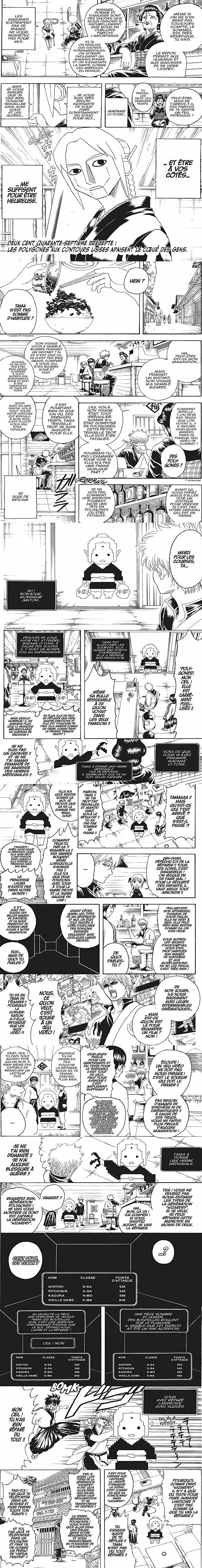 Read Gintama FR Manga Online