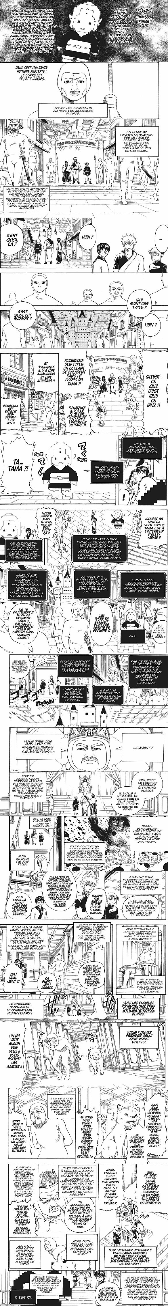 Read Gintama FR Manga Online