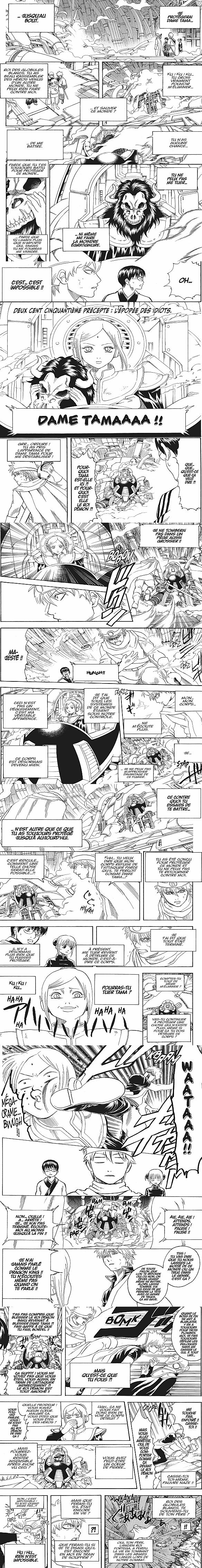 Read Gintama FR Manga Online