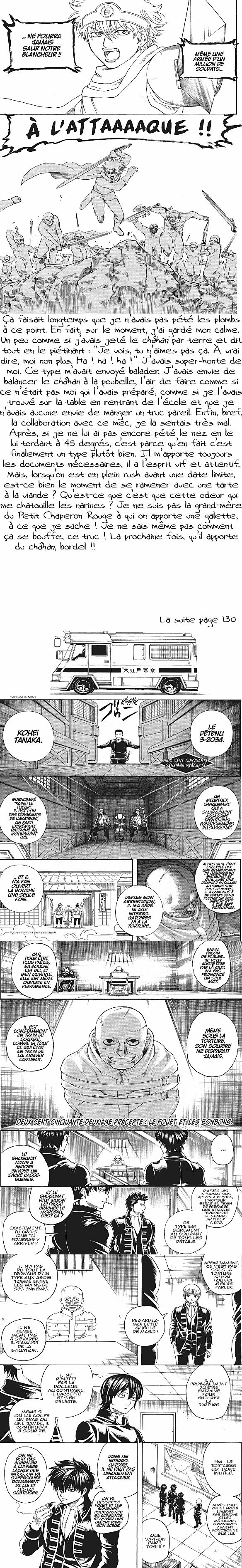 Read Gintama FR Manga Online