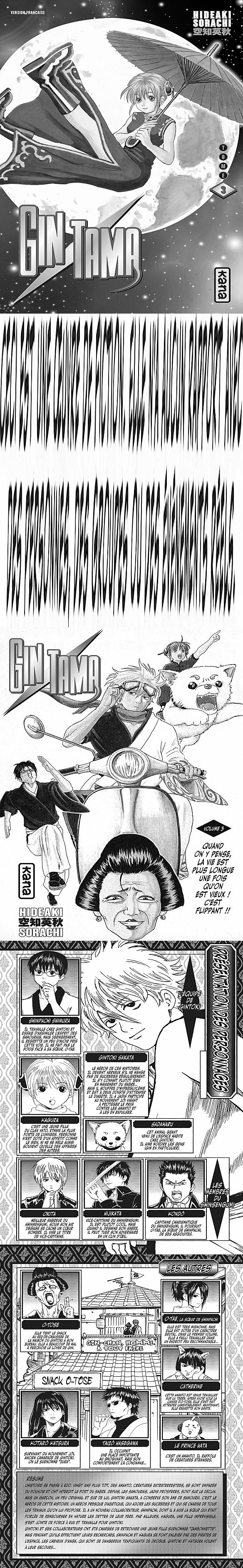 Read Gintama FR Manga Online