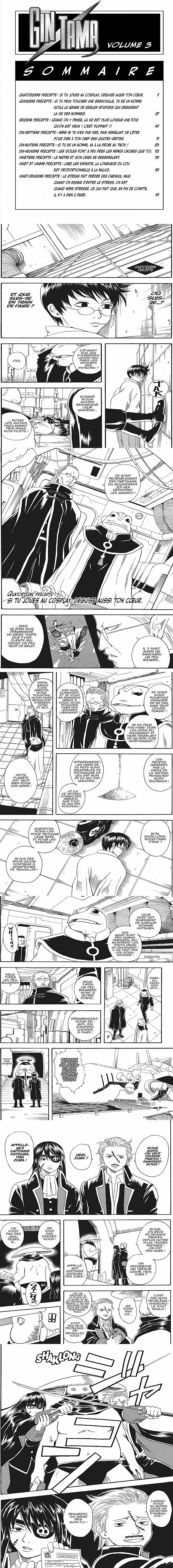 Read Gintama FR Manga Online