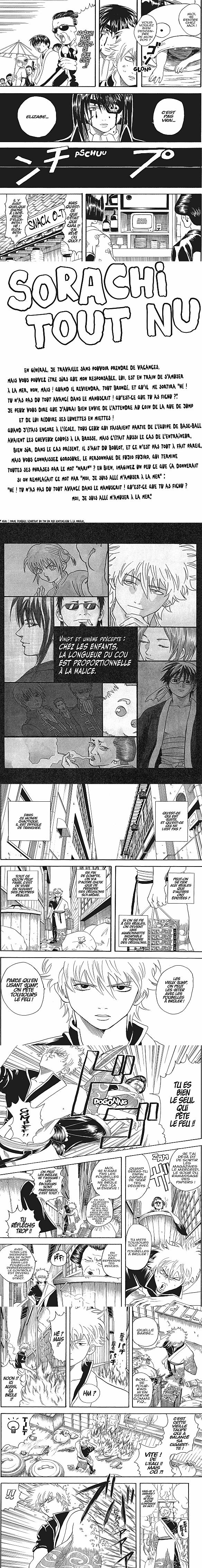 Read Gintama FR Manga Online