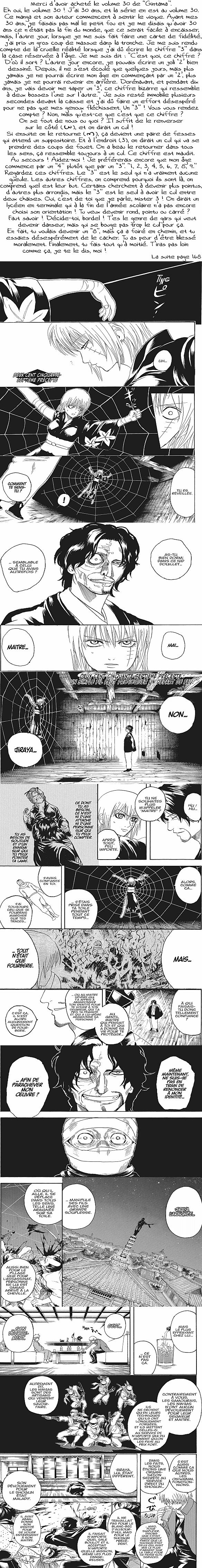 Read Gintama FR Manga Online