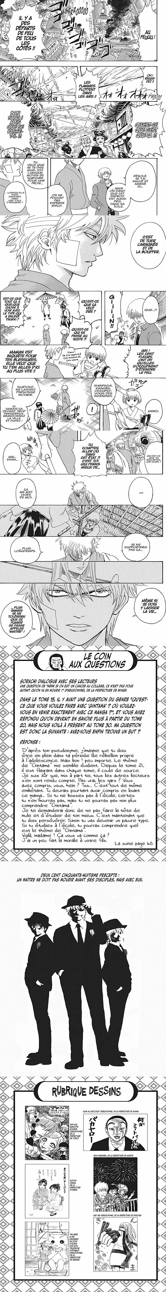 Read Gintama FR Manga Online