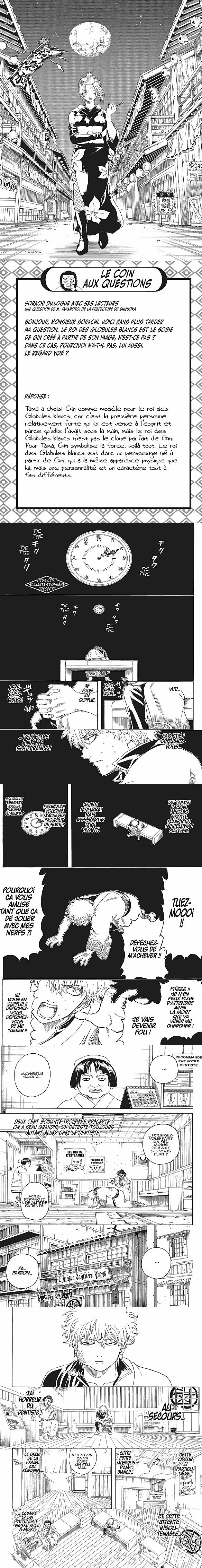 Read Gintama FR Manga Online