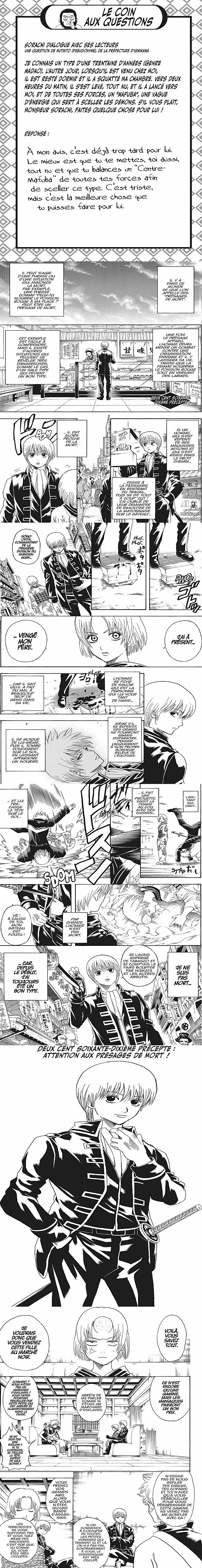 Read Gintama FR Manga Online