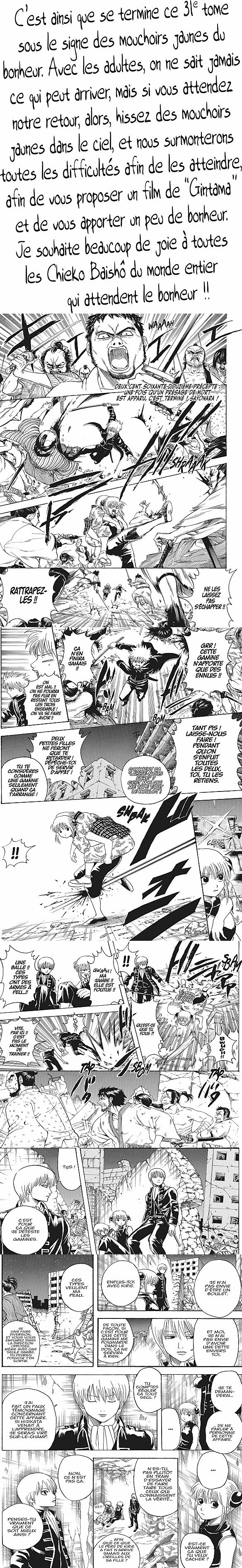 Read Gintama FR Manga Online