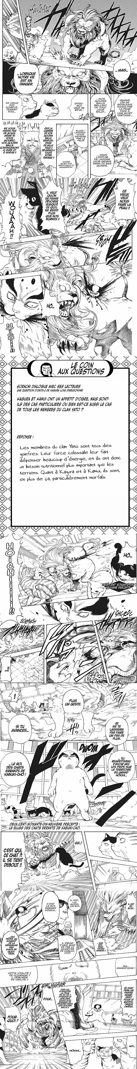 Read Gintama FR Manga Online