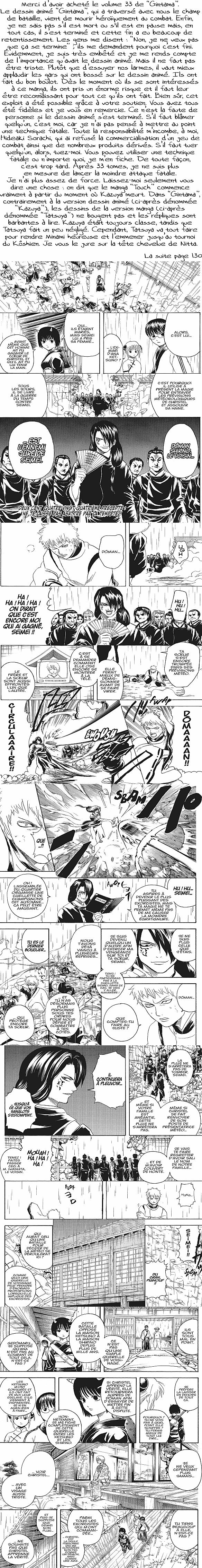 Read Gintama FR Manga Online