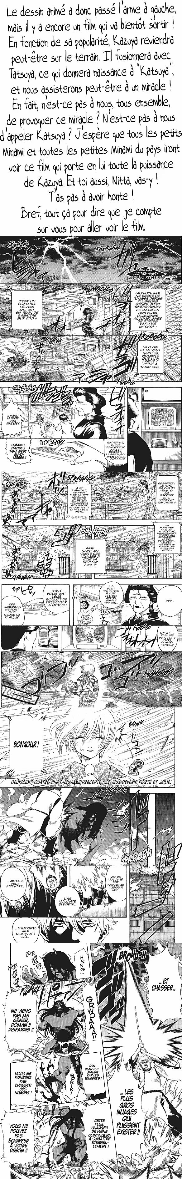 Read Gintama FR Manga Online