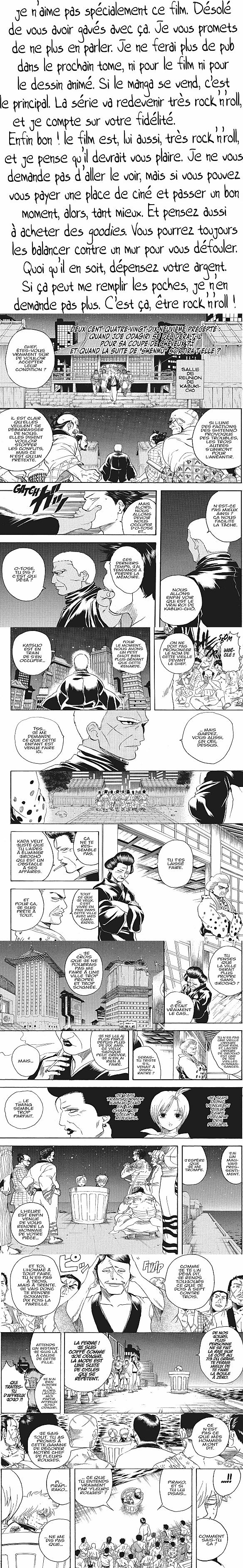 Read Gintama FR Manga Online