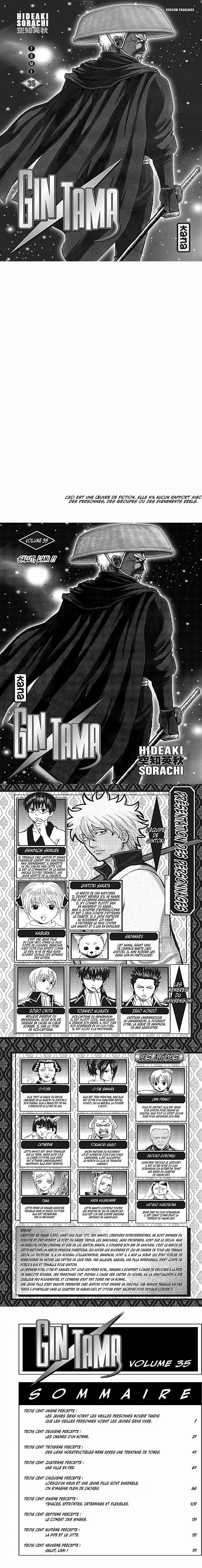 Read Gintama FR Manga Online