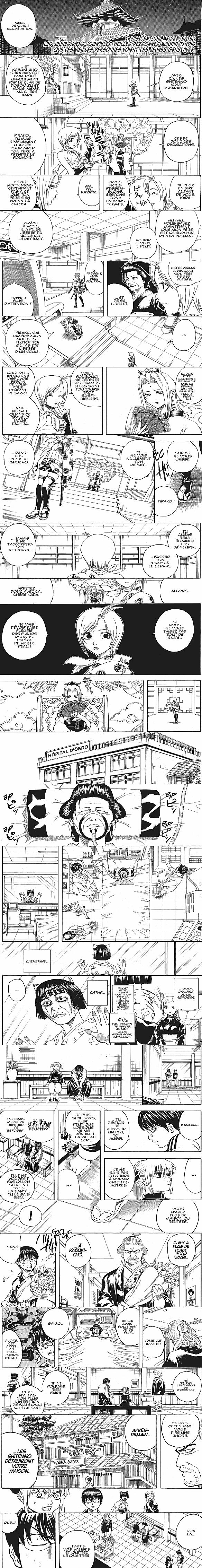 Read Gintama FR Manga Online