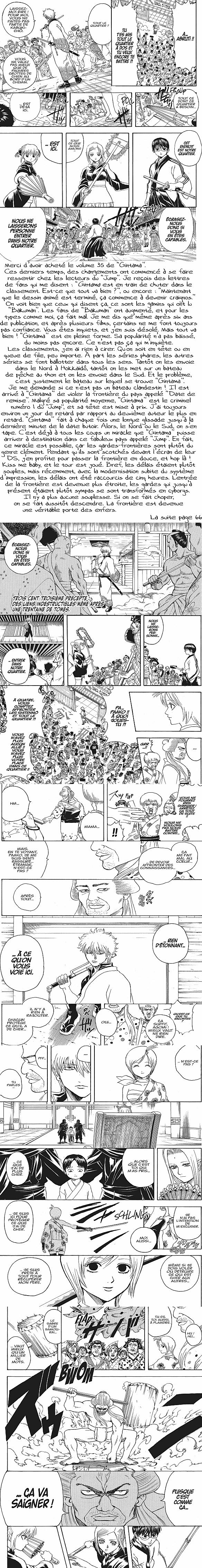 Read Gintama FR Manga Online